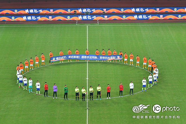 史上首次洲际杯冠军改判 甲A假球与欧冠误读