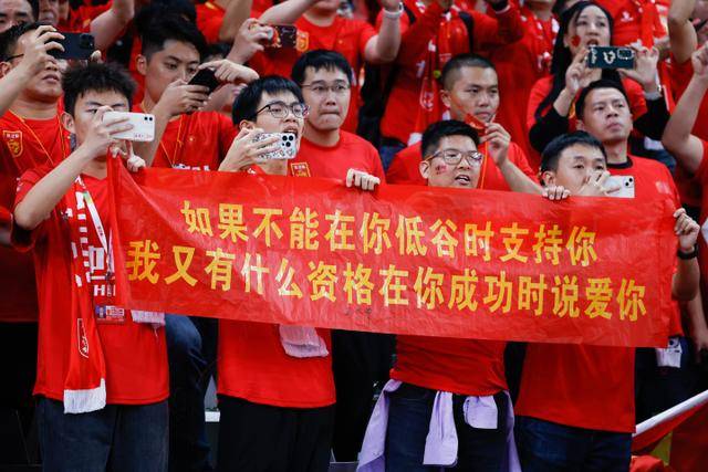 第六届亚洲沙滩运动会在海南三亚闭幕